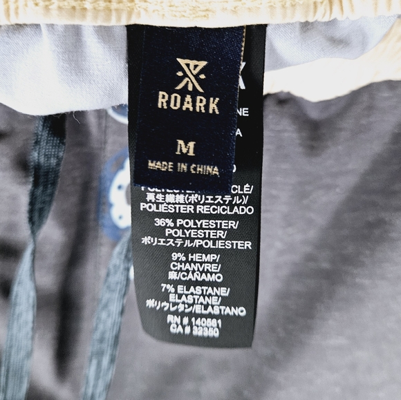 ROARK | Shorey Snake & Dagger hybrid board swim bathing suit shorts - Picture 3 of 11